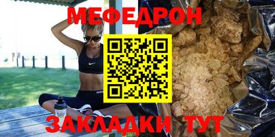 экстази Балашиха
