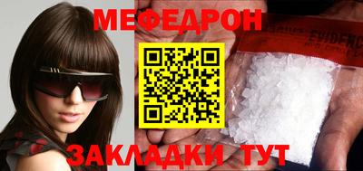 экстази Балашиха