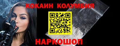 экстази Балашиха