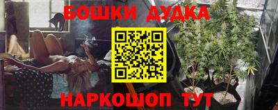 экстази Балашиха