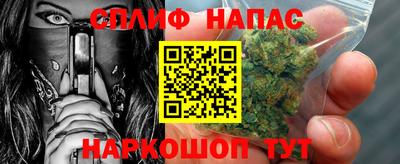 экстази Балашиха