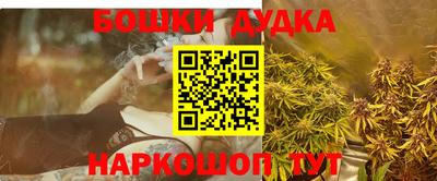 экстази Балашиха
