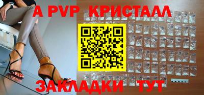 экстази Балашиха