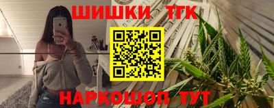 экстази Балашиха