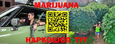 экстази Балашиха