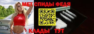экстази Балашиха