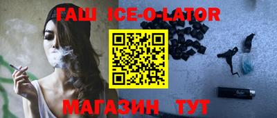 экстази Балашиха