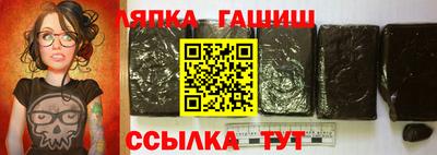 MESCALINE Балаково