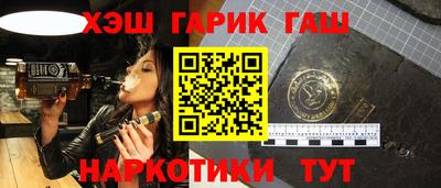 экстази Балашиха