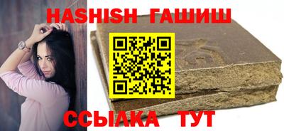 экстази Балашиха