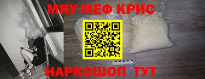 экстази Балашиха