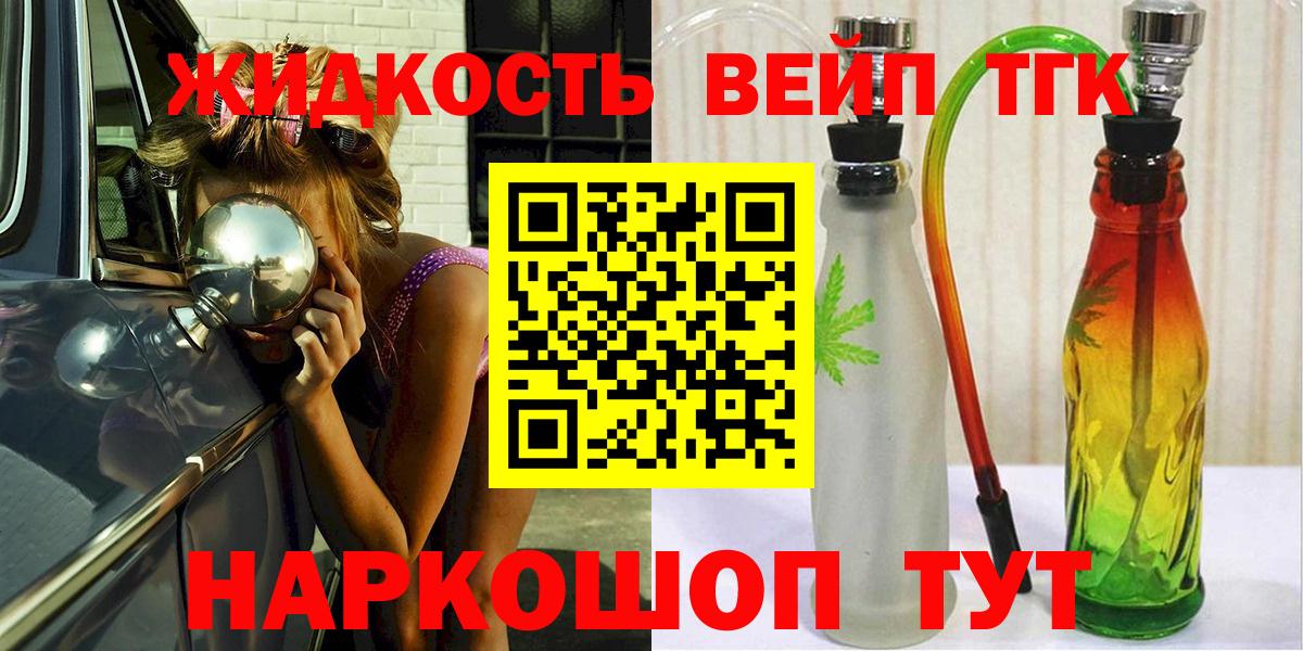 Псилоцибиновые грибы Дербент