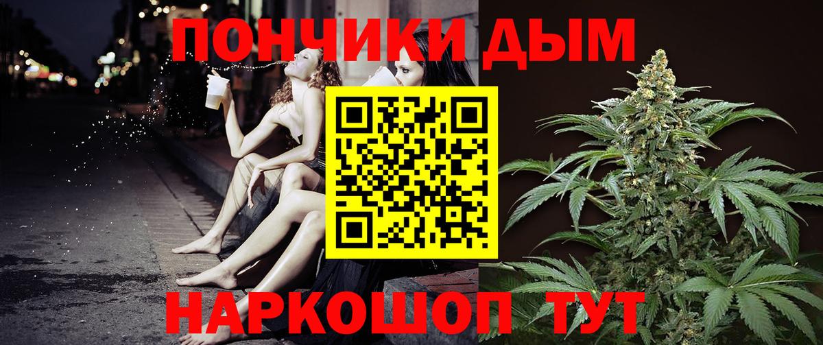 Дербент  Канабис VHQ  Вход с VPN  Бошки Шишки SATIVA & INDICA  МАРИХУАНА семена  Каннабис LSD WEED 
